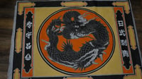 Image 2 of Nikko dragon 