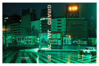 Image 1 of JAL 76-88. Back in print! Signed on request!