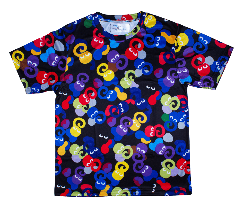 Image of Boon Jungle Shirt (All Colors)