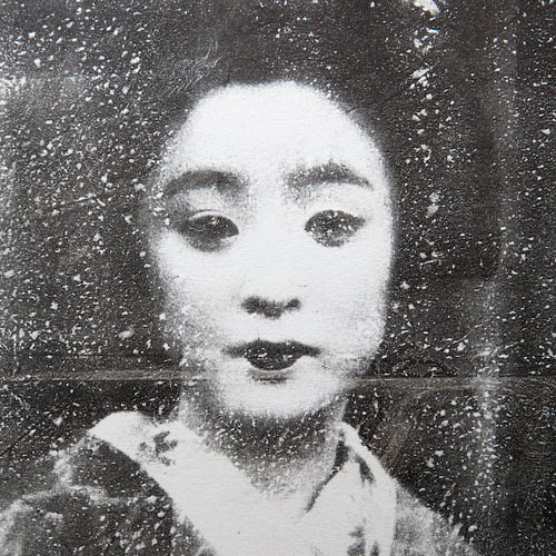 Image of Monotype - "Souvenir de Kyoto" - Japon - 27x35 cm