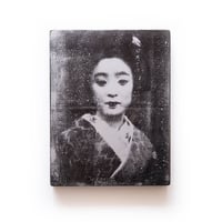 Image 1 of Monotype - "Souvenir de Kyoto" - Japon - 27x35 cm