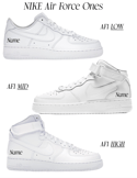 Seamline AF1s