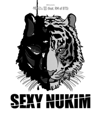 Image 1 of [PRINTS] Sexy Nukim (3 options)