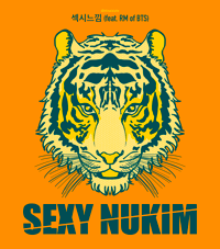 Image 3 of [PRINTS] Sexy Nukim (3 options)