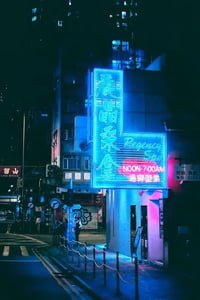 Image 4 of Fine Art - 30 copies / Signed - Hong Kong neon street #6