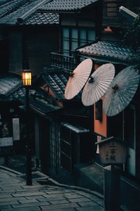 Image 3 of Fine Art - 30 copies / Signed - Kyoto old street #4