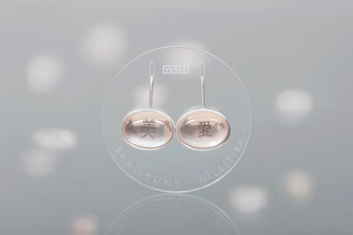 Image of "Beauty / love" silver earrings with rose quartz  · 美 愛 · 