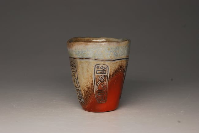 Pinched Medicine Cup