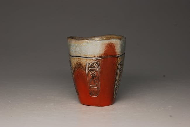 Pinched Medicine Cup