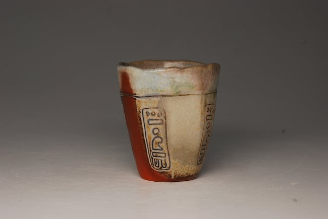 Pinched Medicine Cup