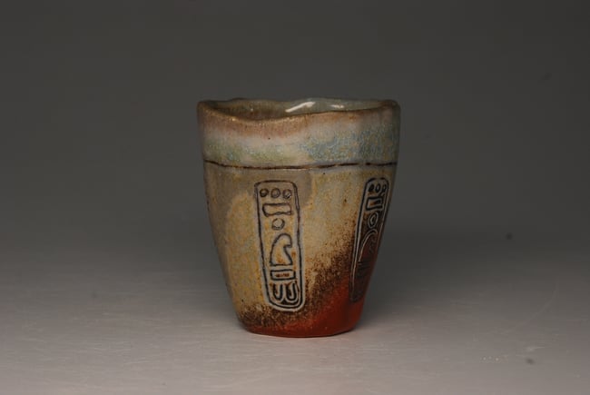 Pinched Medicine Cup