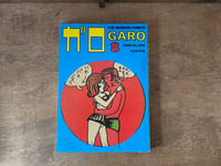 Image 1 of Garo Magazine August 1985