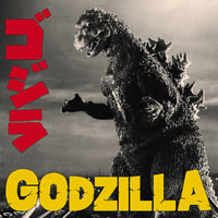 AKIRA  IFUKUBE-Godzilla LP  (Original Movie score)