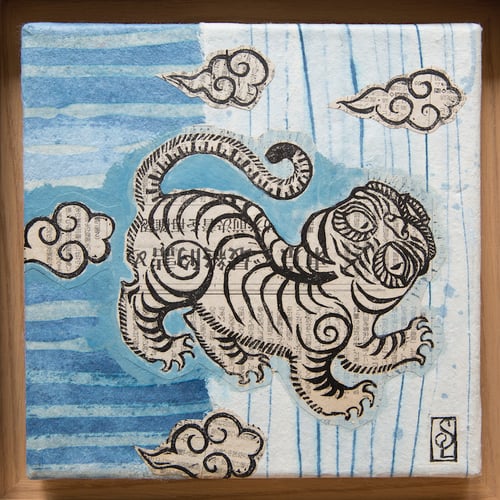 Image of Linogravure - "Tigre d'eau numéro 3" - 20x20 cm