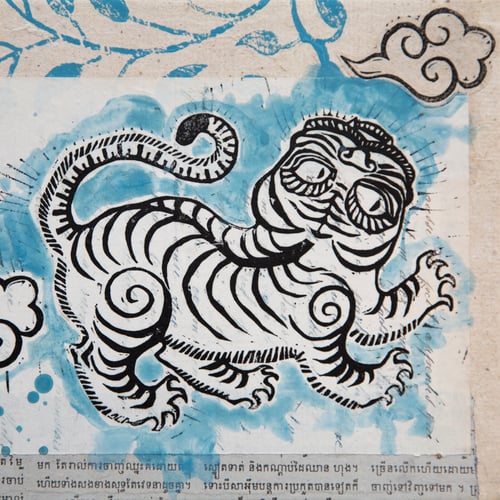 Image of Linogravure - "Tigre d'eau numéro 4" - 18x24 cm