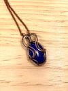 Oval Lapis Pendant