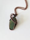 Jade Pendant