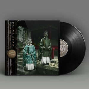 Image of Till vårt försvar - Ltd Edition Cyan Vinyl