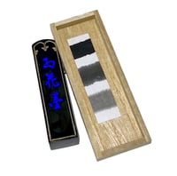 5 STAR KOUKABOKOU KOBAIEN INKSTICK (27 Gramm)