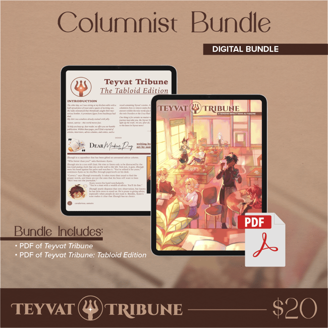Columnist: Digital Bundle