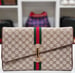 Image of Vtg. Gucci Brown Monogram Equestrian Clutch.