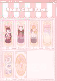 ⊹ Studio Ghibli Cards ⊹