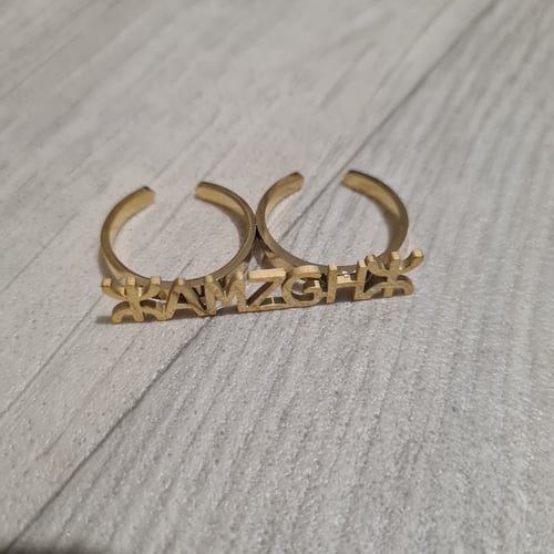 Image of AMZGH V2 SIGNATURE DOUBLE RING BY BERBERISM