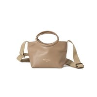 Image 1 of Petit panier Mini BETTY Praline