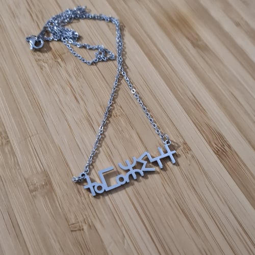Image of TAMZGHT NECKLACE BY BERBERISM