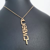 Image 3 of AMZGH MINIMAL NECKLACE BY BERBERISM