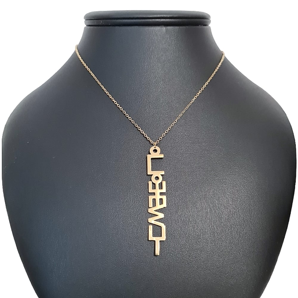 Image of AMZGH MINIMAL NECKLACE BY BERBERISM
