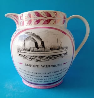 Windrush large jug - made to order