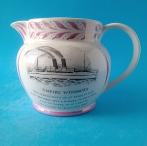 Windrush jug