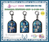 Preorder - Sailor Moon Store Original Sailor Starlights Acrylic Keychain Set