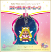 Preorder - Sailor Moon Store Eternal Sailor Moon Kewpie Charm