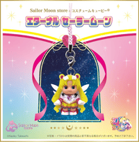 Preorder - Sailor Moon Store Eternal Sailor Moon Kewpie Charm