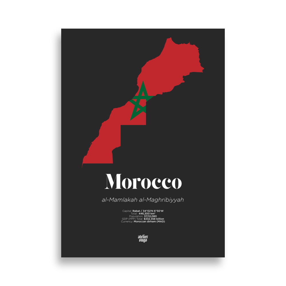 MOROCCO / KINGDOM OF MOROCCO - LIMITED EDITION POSTER