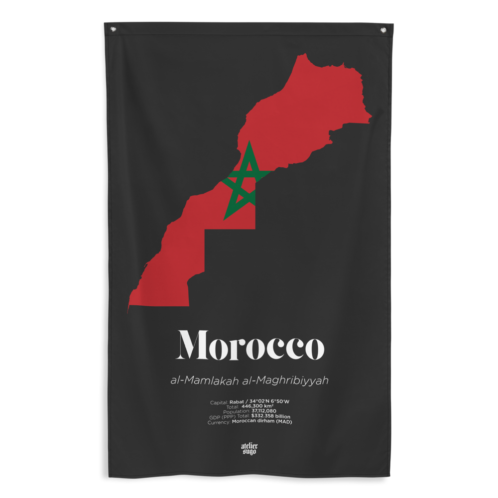 MOROCCO / KINGDOM OF MOROCCO - LIMITED EDITION FLAG