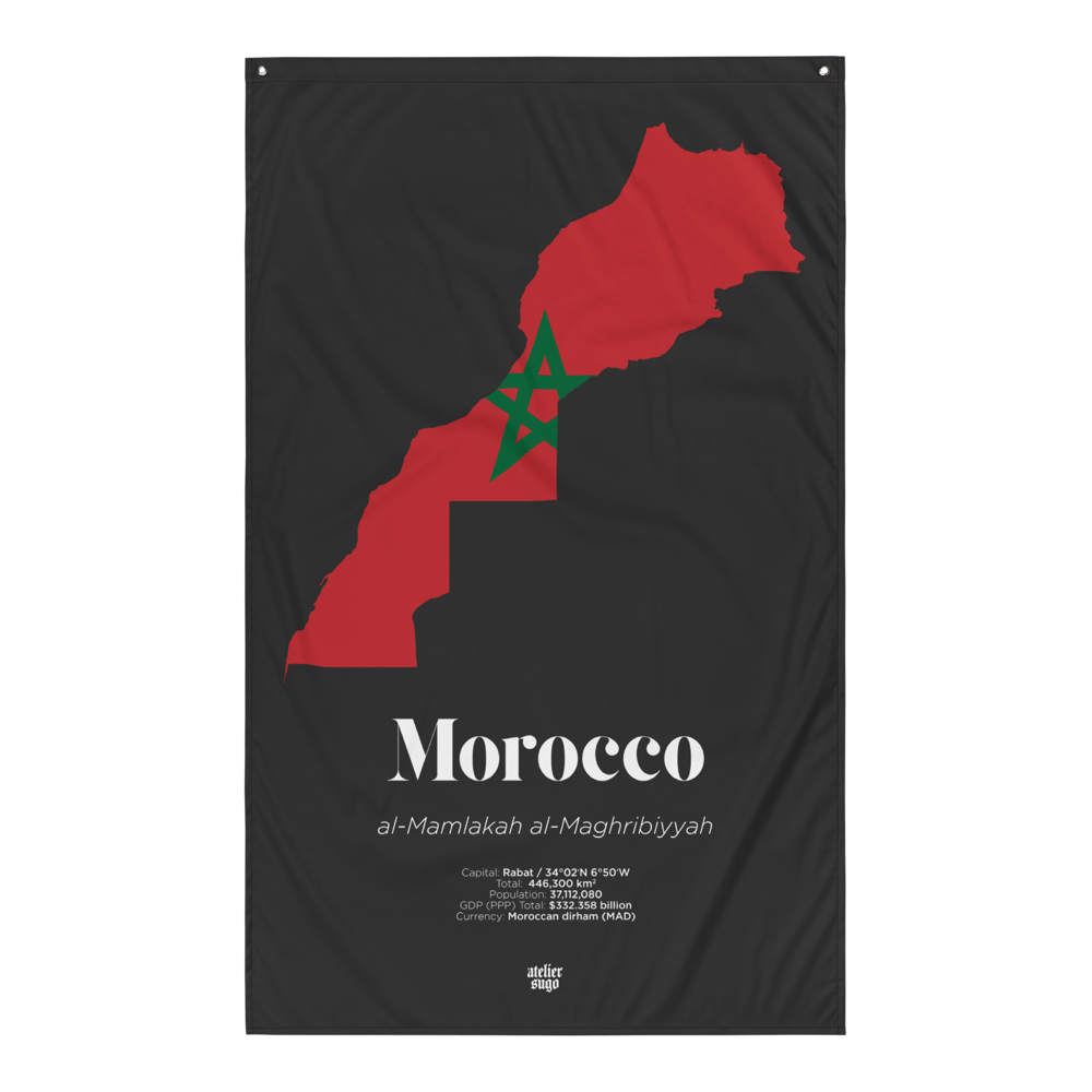 MOROCCO / KINGDOM OF MOROCCO - LIMITED EDITION FLAG