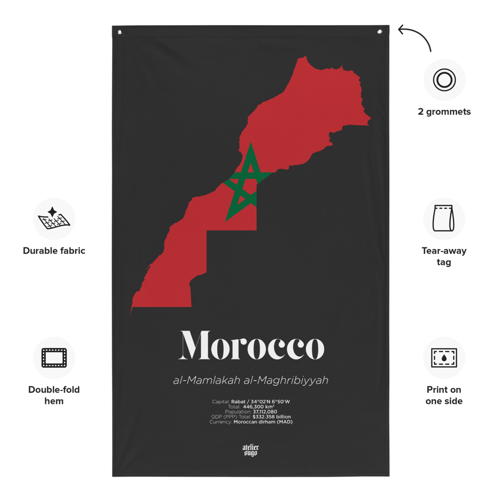 MOROCCO / KINGDOM OF MOROCCO - LIMITED EDITION FLAG