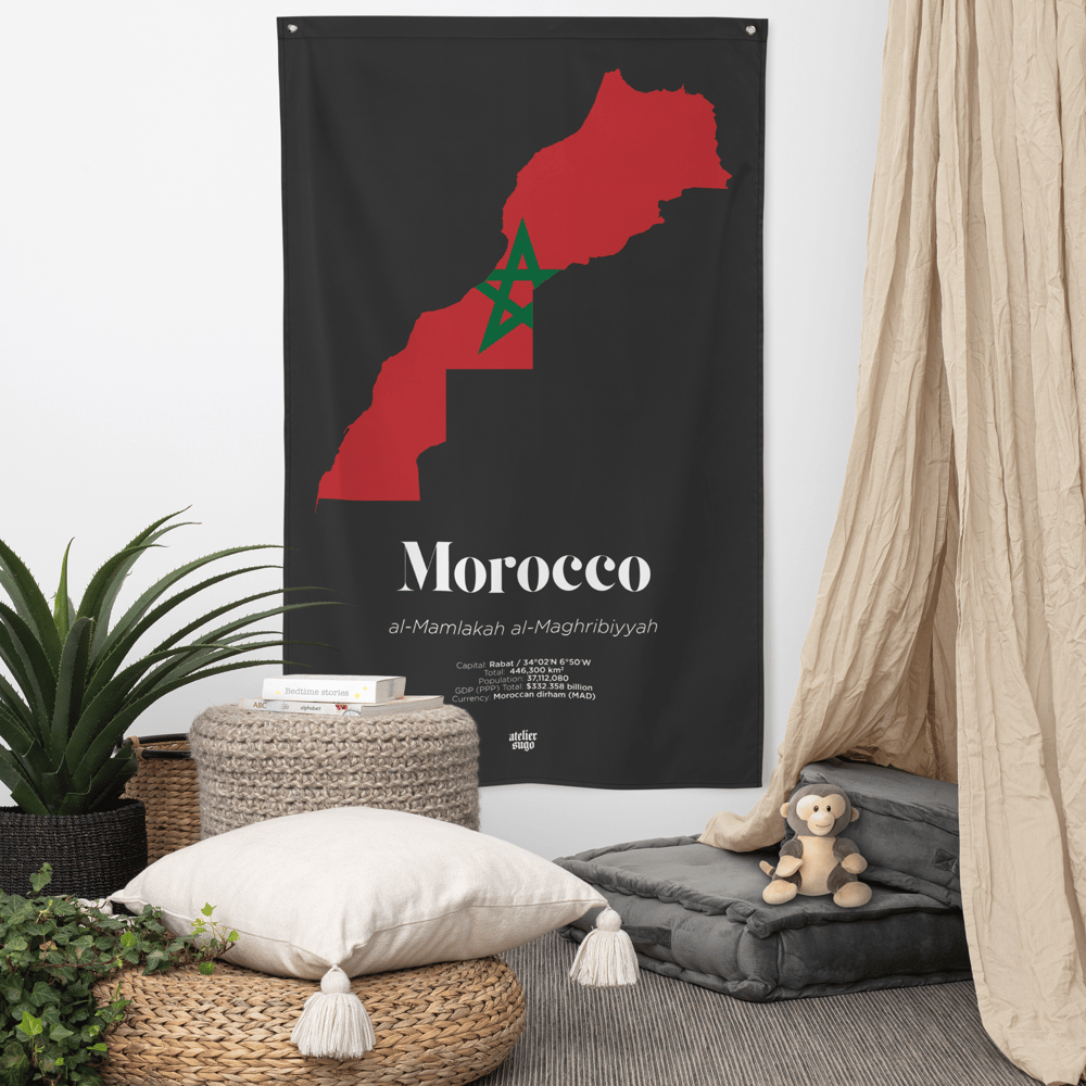 MOROCCO / KINGDOM OF MOROCCO - LIMITED EDITION FLAG