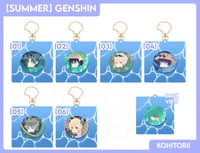 Image 1 of Summer | Genshin Impack Acrylic Keychains