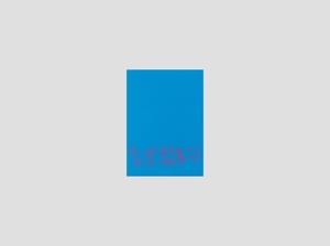 Uwe Henneken - The Still Small Voice