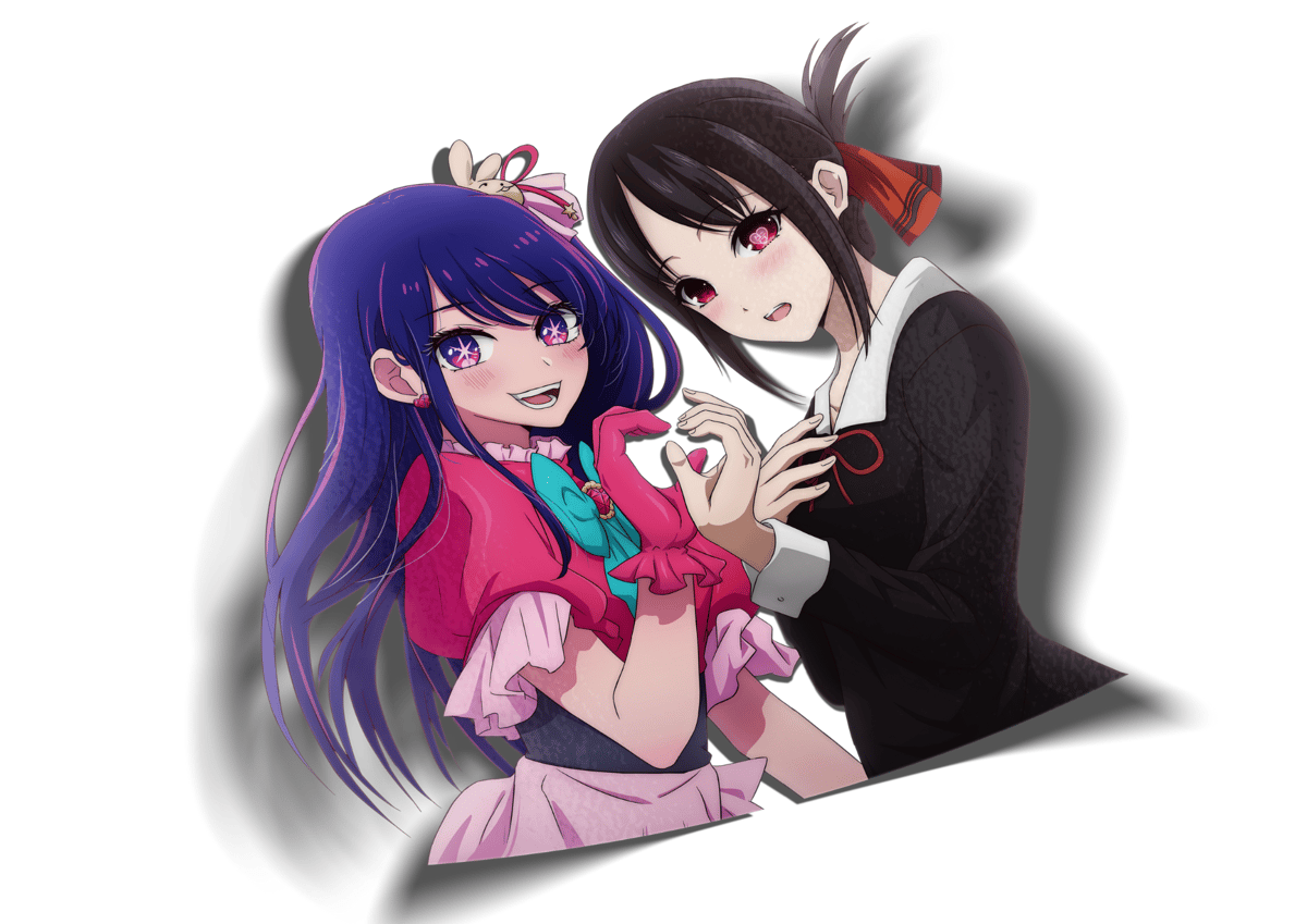 Cutest Duo Only Mochi