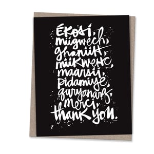 Image of THANK YOU. EKOSI #kbscript print