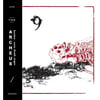 SOLD OUT - ARCHEUS "Kusōzu : Nine Death Stages" LP