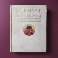 Image 1 of 1920 Rubaiyat of Omar Khayyam 1st Edition Ronald Balfour Art Deco Illustration