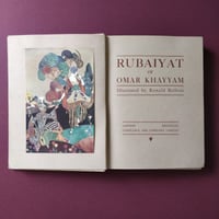 Image 2 of 1920 Rubaiyat of Omar Khayyam 1st Edition Ronald Balfour Art Deco Illustration