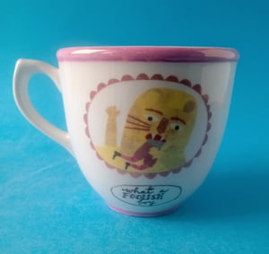 Boy and lion tea cup