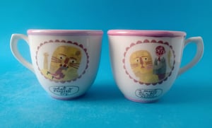 Boy and lion tea cup